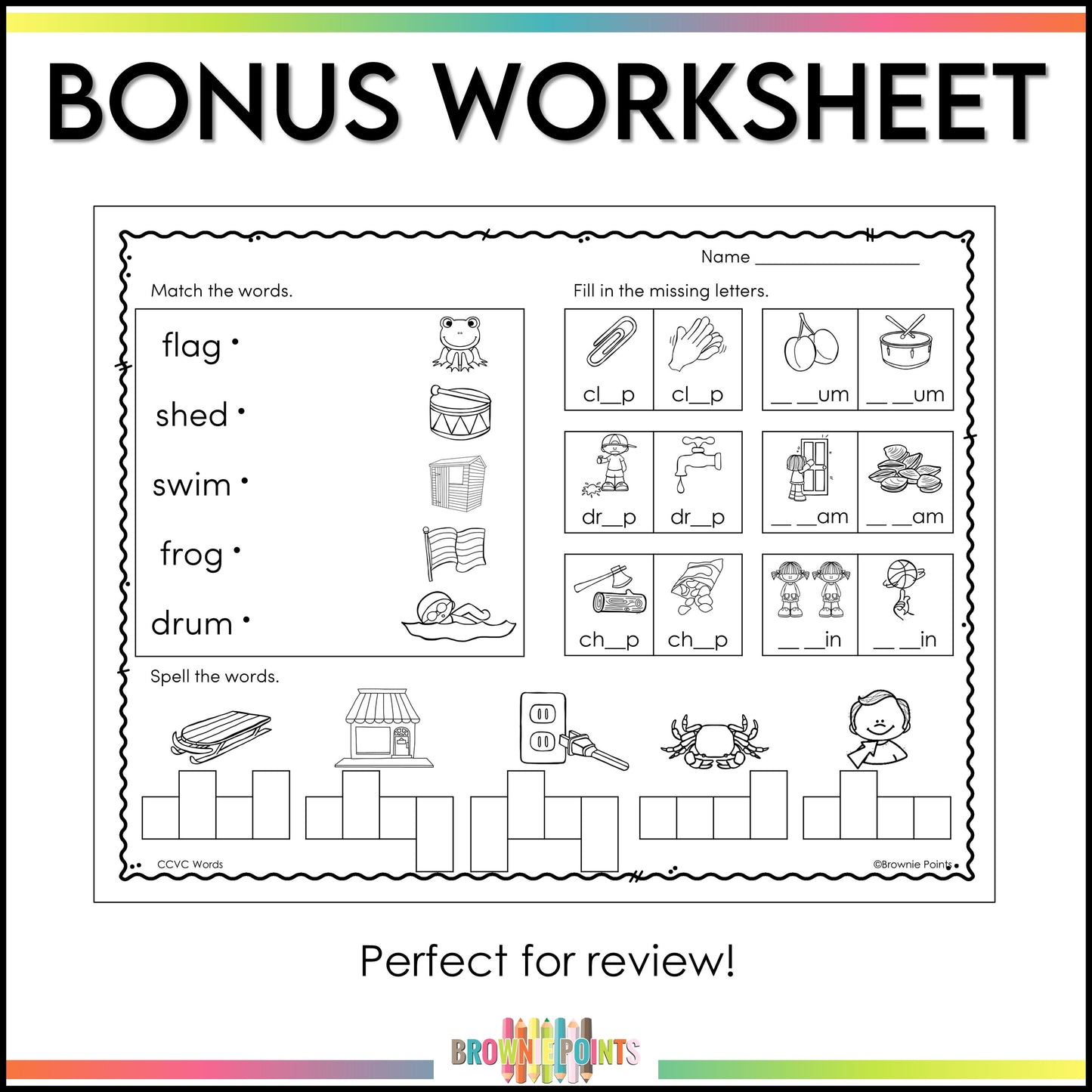 CCVC Words PowerPoint Game - Beginning Consonant Blends and Digraphs