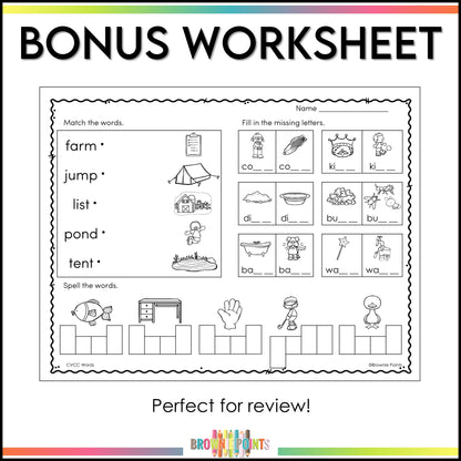 CVCC Words PowerPoint Game - Final Consonant Blends and Digraphs