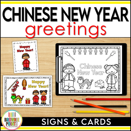 Chinese New Year Posters and Cards