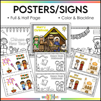 Holiday Posters and Cards Bundle