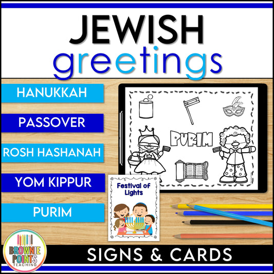 Jewish Celebrations - Posters and Cards