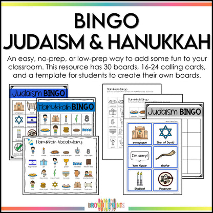 Jewish Activities Resource Bundle