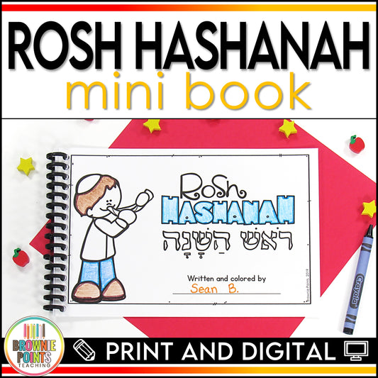 Rosh Hashanah Mini Book